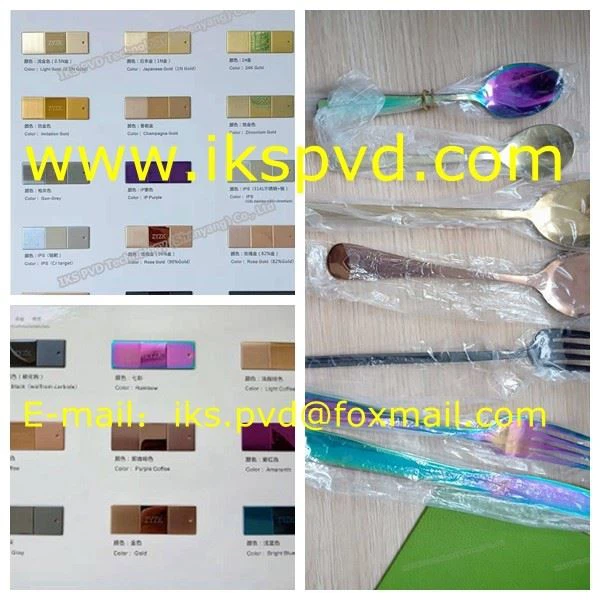 Imitation Jewelry PVD Coating Machine